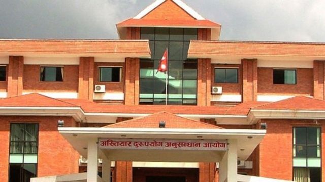 घुस लिएको आरोपमा वन अधिकृतविरुद्ध भ्रष्टाचार मुद्दा