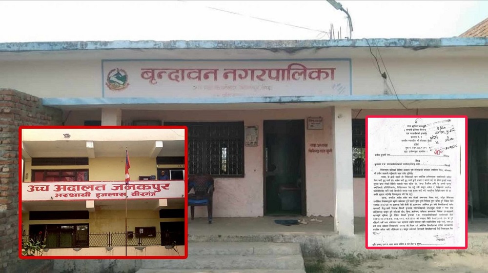 वृन्दावनको नगर अधिवेशन रोक्न उच्च अदालतको अन्तरिम आदेश
