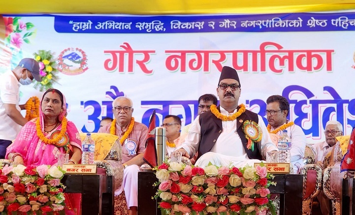 गौर नगरपालिकाको बजेट ६१ करोड १५ लाख