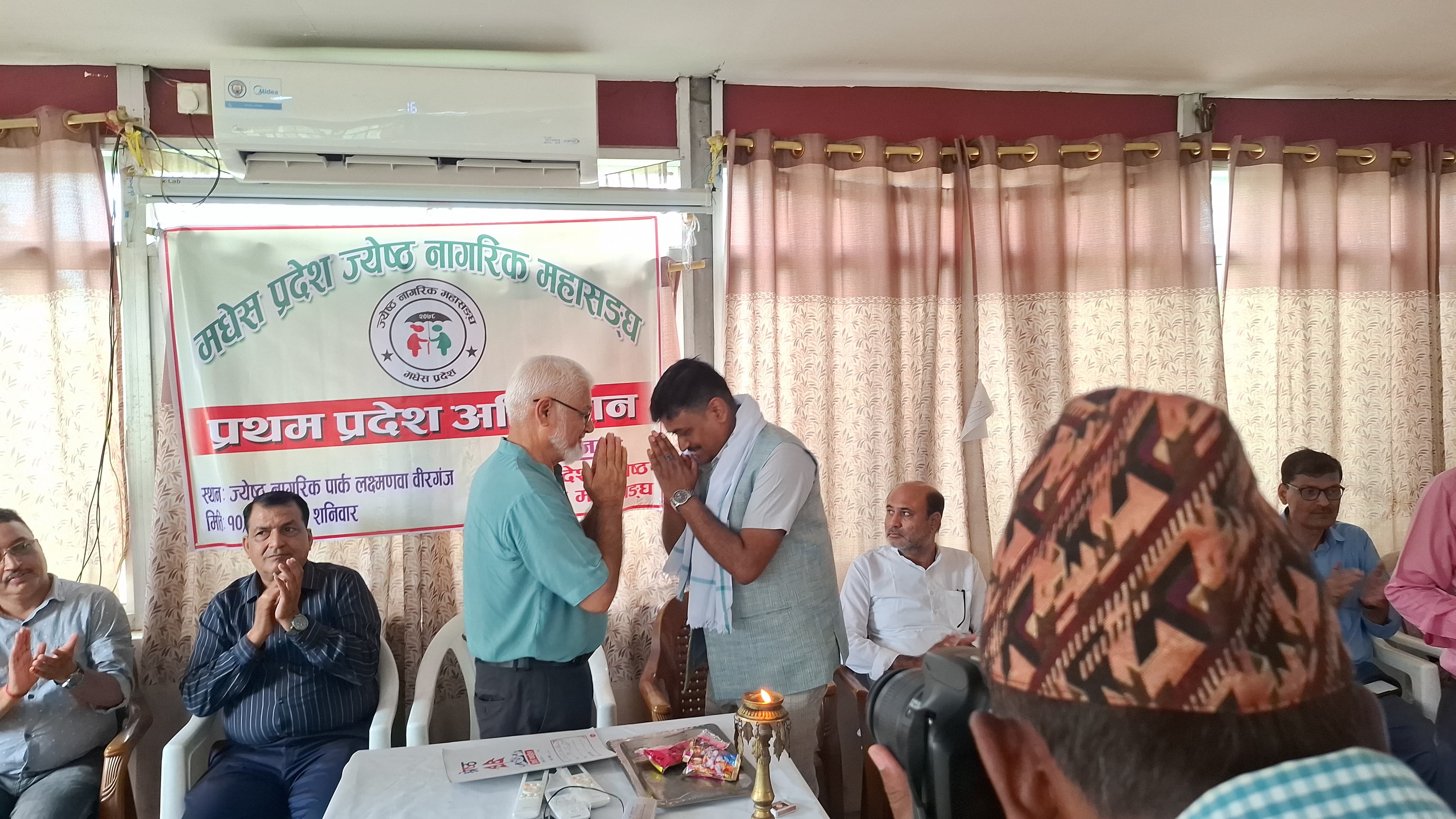 जेष्ठ नागरिकको सम्मान हाम्रो कर्तव्य : मधेश प्रदेशको प्रथम प्रदेश अधिवेशन सम्पन्न