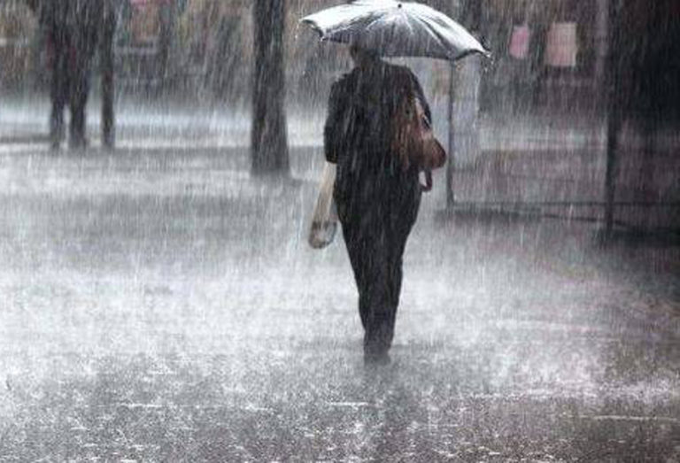 आजको मौसम : कोशी र मधेश प्रदेशका केही स्थानमा वर्षाको पूर्वानुमान