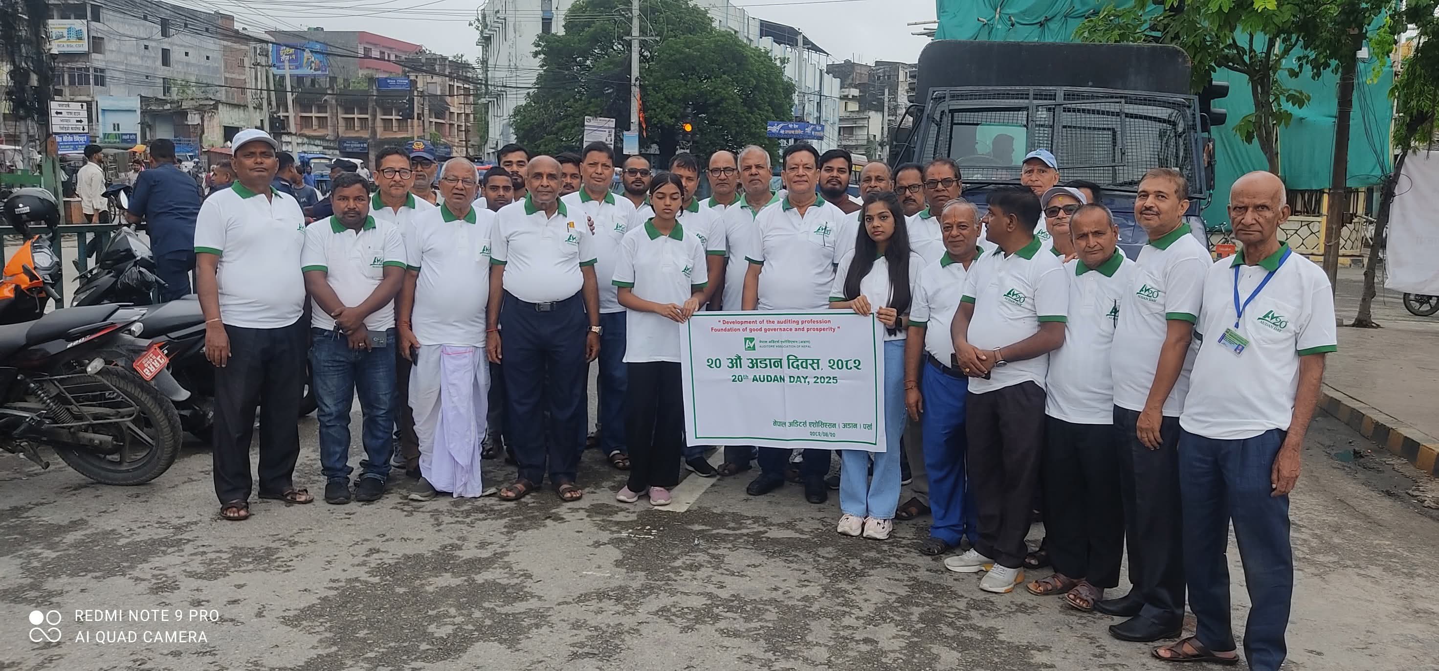 अडान दिवस पर्सामा भव्यताका साथ सम्पन्न, लेखापरीक्षकहरूको सहभागिता उल्लेखनीय