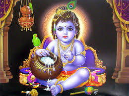 आज श्रीकृष्ण जन्माष्टमी मनाइँदै