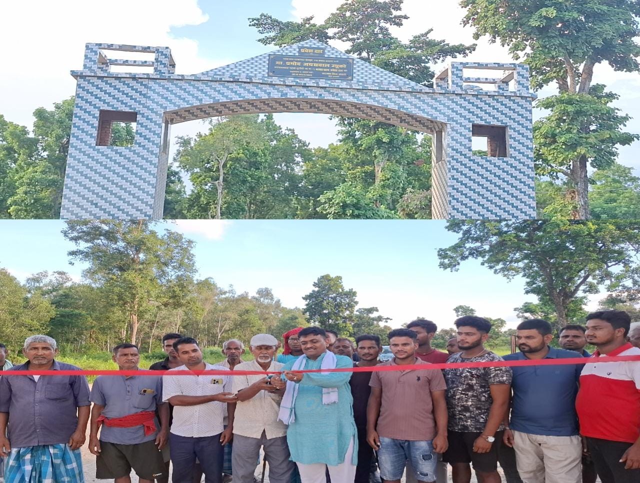 मधेश प्रदेशको प्रमुख धार्मिक स्थल भाथा धाम प्रवेश द्वारको उद्घाटन ।