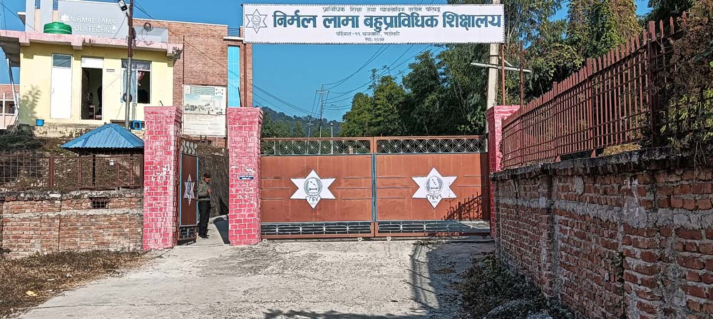 दुर्व्यवहारको आरोपमा शिक्षक पक्राउ