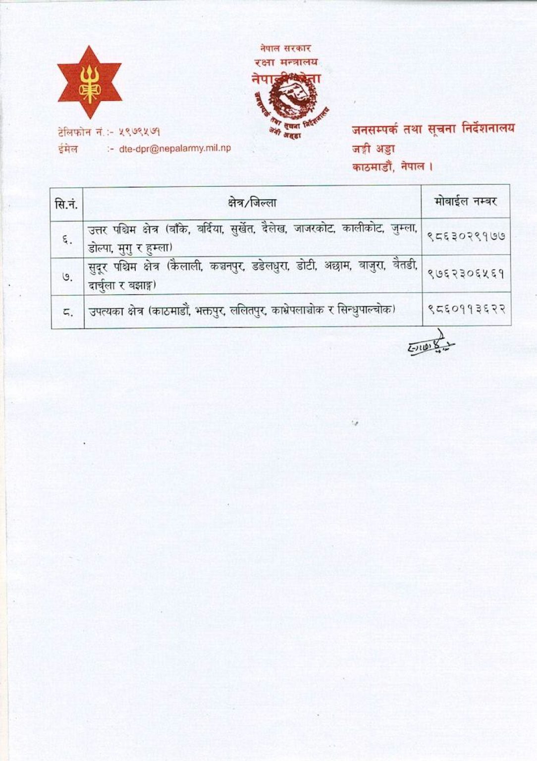 1000036762-1757653248.jpg