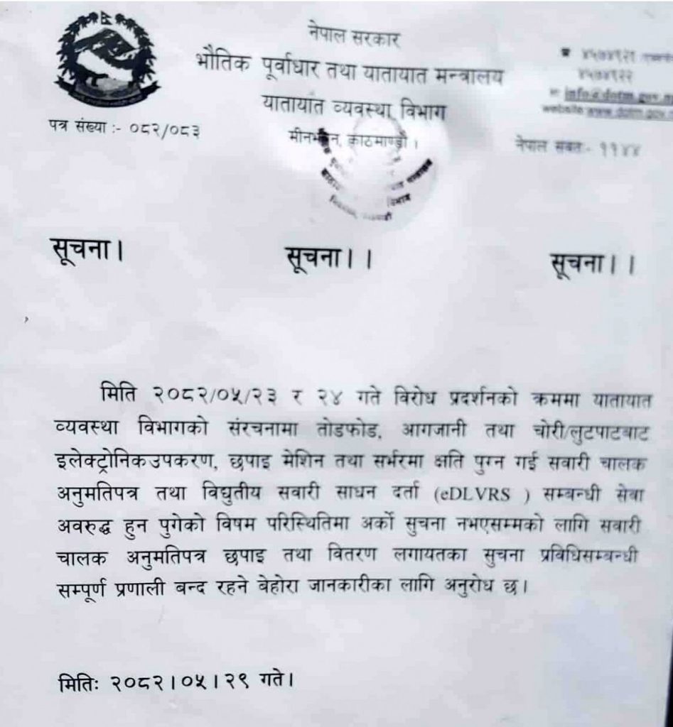 1000037189-1757851237.jpg