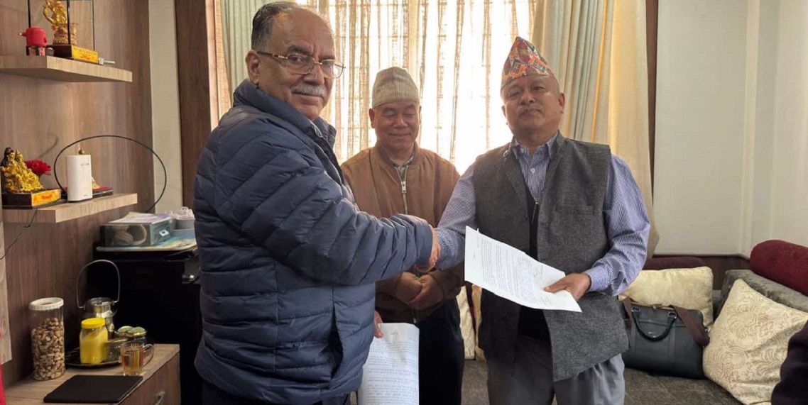 गोपाल किराँती नेतृत्वको देशभक्त समाजवादी मोर्चा माओवादी केन्द्रमा समाहित