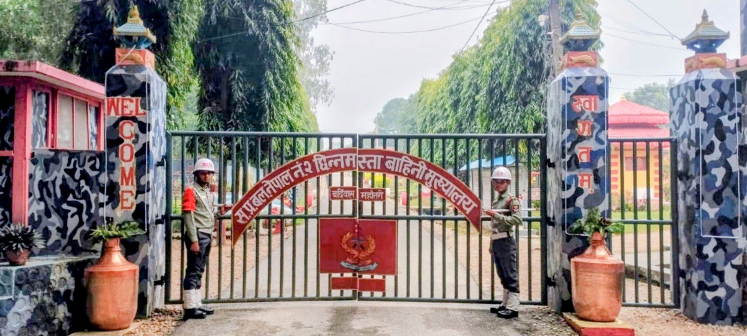 ३ महिनामा  २६ करोडको अवैध सामान बरामद