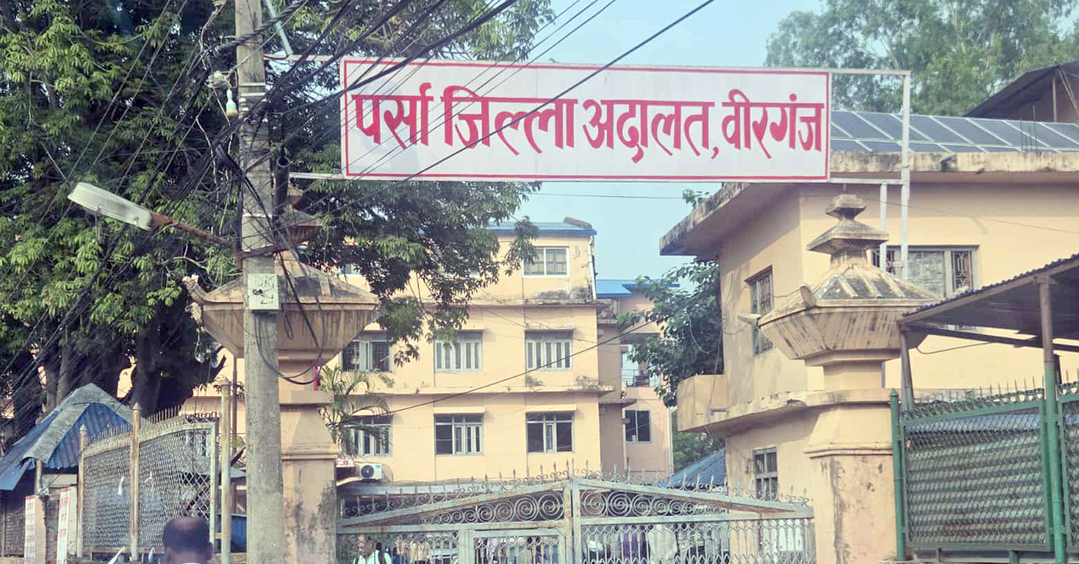 लिखतसम्बन्धी कसुरमा चार वर्ष कैदी जीवन बिताएपछि निर्दोष साबित