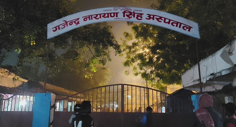 गजेन्द्रनारायण सिंह अस्पतालमा चिकित्सकमाथि हातपात र तोडफोड