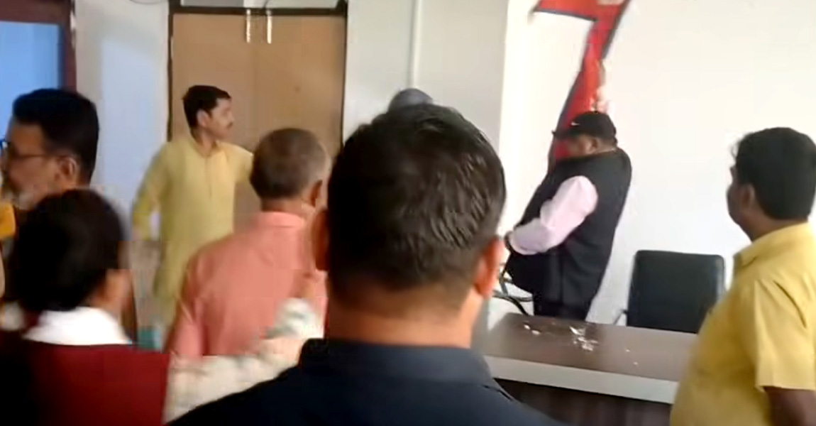 को हुन् नेपालको झण्डा फ्याँक्ने काँग्रेस सांसद ?