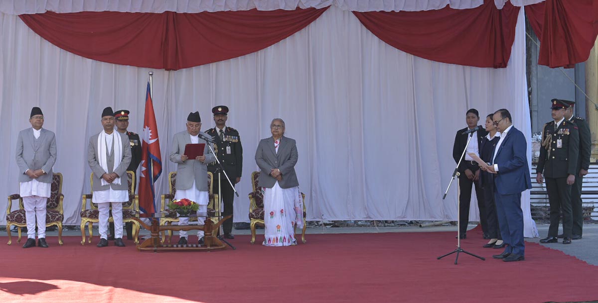 मधेश प्रदेश प्रमुख कर्णले लिनुभयो शपथ