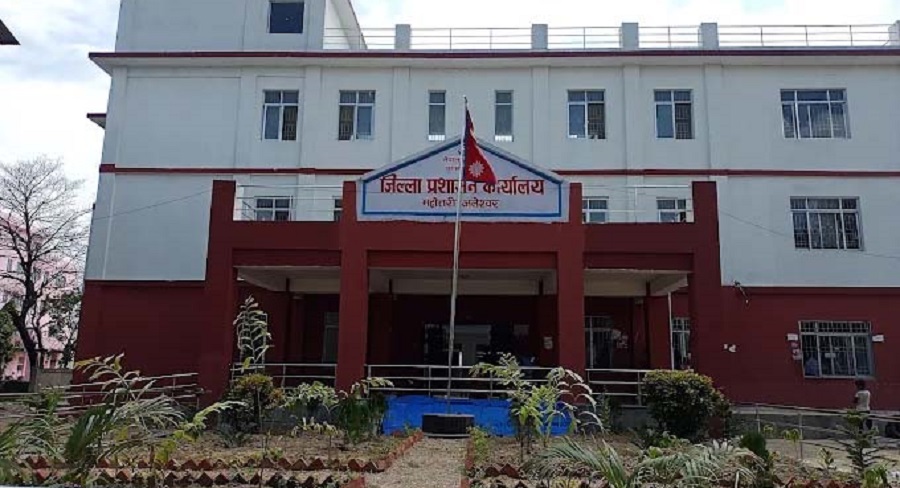 महोत्तरीमा जेनजी आन्दोलनका घाइतेलाई परिचयपत्र वितरण सुरु