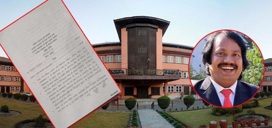 दल विभाजन रोक्न माग गर्दै दायर रिटमा सीके राउतको पक्षमा फैसला