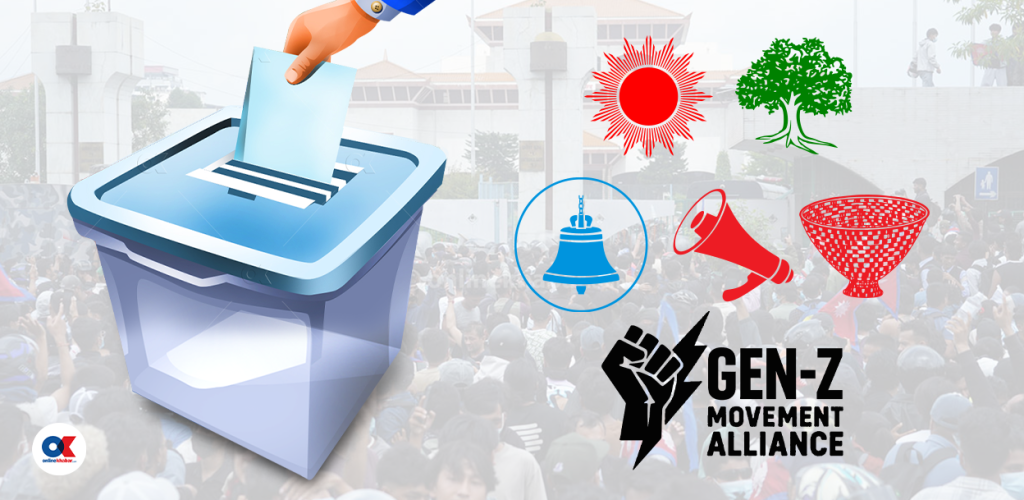 सरकार, दल र जेनजी प्रतिनिधिसँग संयुक्त छलफल गर्दै आयोग