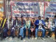 मुख्यमन्त्रीको समर्थनमा मधेसमा एमालेको धर्ना