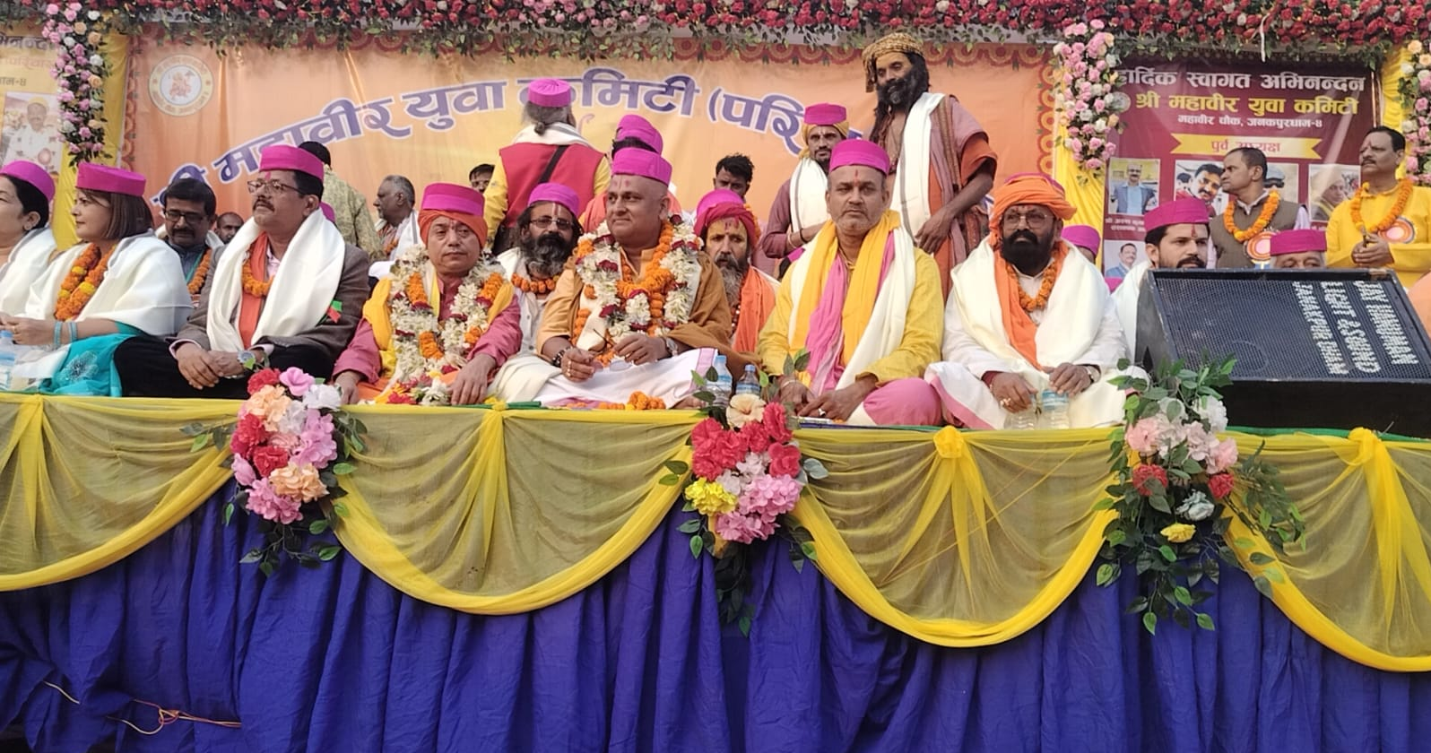 राम–जानकी विवाह पञ्चमी मनाइँदै, यस्तो छ साताव्यापी परम्परा