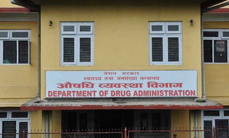 लोमसले उत्पादन गरेको सिटामोल र क्युरेक्सको रेक्सामोल बजारबाट फिर्ता गर्न निर्देशन