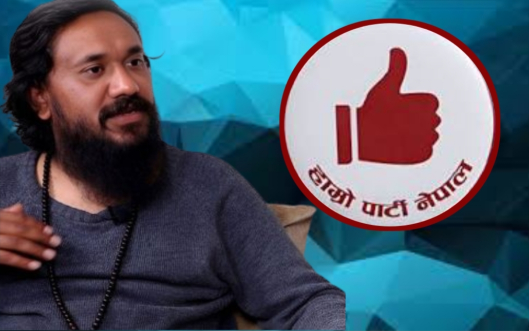 खगेन्द्र सुनारको पार्टीले आफ्नै चिह्नबाट चुनाव लड्ने, कुलमानसँगको सहमति भंग