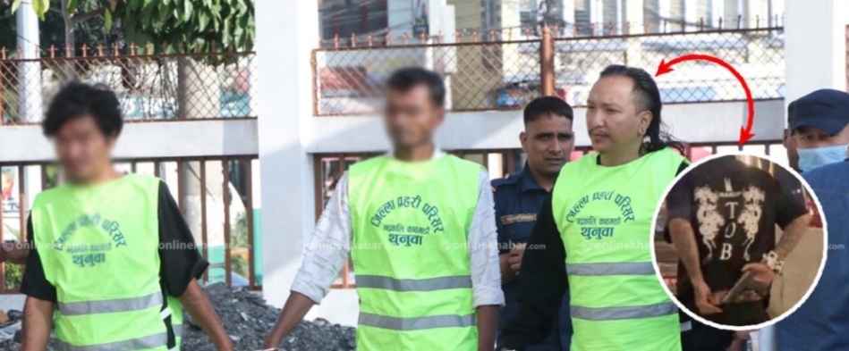 टीओबी समूहका तेन्जिन विरुद्ध लागुऔषधदेखि नागरिकता, राहदानी कीर्तेसम्मको मुद्दा दर्ता