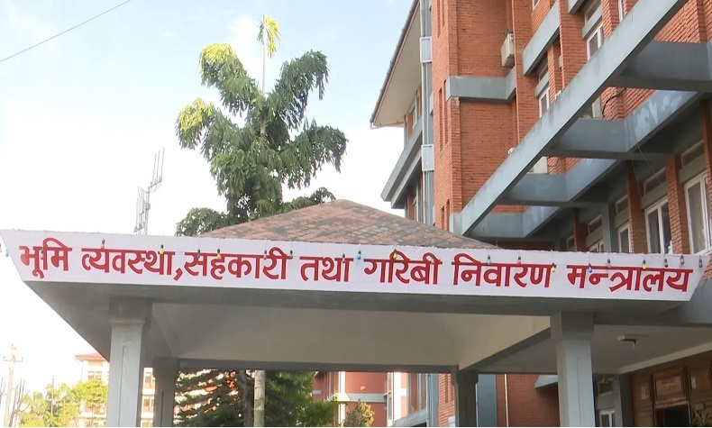 देशभरका ६ सय ७० पालिकाद्वारा जमिनको नक्सा अद्यावधिक