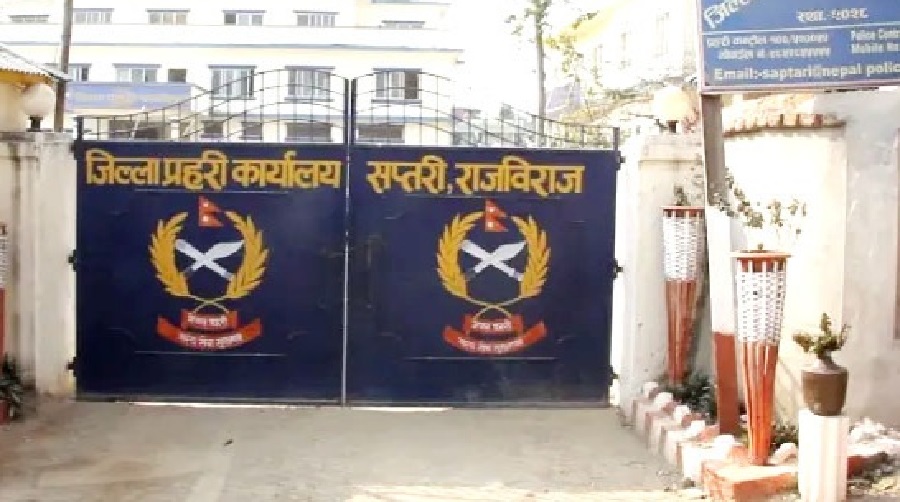 सप्तरीमा जबरजस्ती करणी मुद्दाका फरार तीनजना पक्राउ