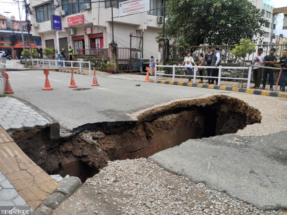 पर्साको बिरगंज लगायत देशका २४ स्थान भासिने खतरामा