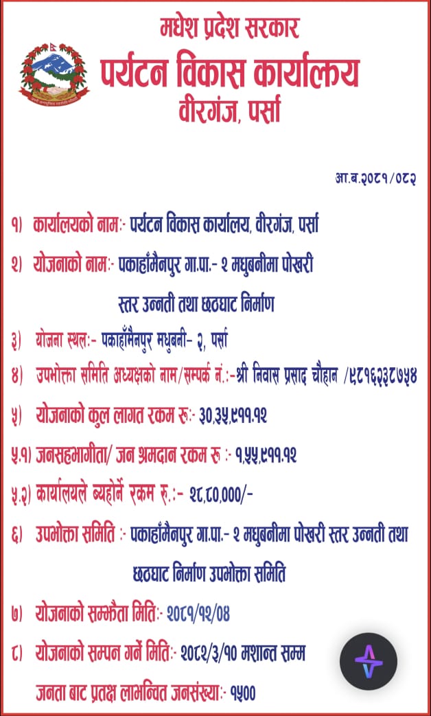 1000064464-1747933802.jpg