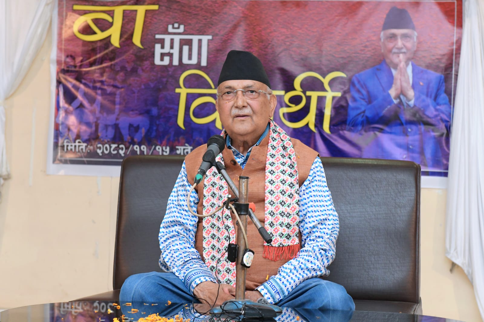 अझै निष्पक्ष निर्वाचनको वातावरण बनेको छैन: एमाले अध्यक्ष ओली