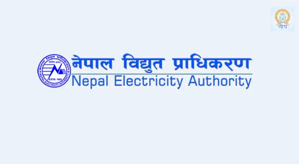 ‘लोडसेडिङ हुँदैन’ : विद्युत प्राधिकरण