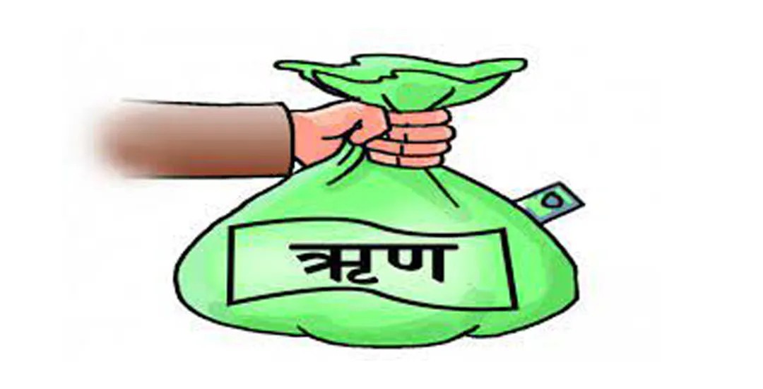 विन्दवासिनी गाउँपालिकामा ऋण फिर्ता नपाएको गुनासो, साहुको न्यायिक पहल