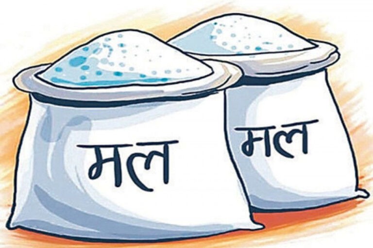 मनसुन र मलको अभावले रोपाइँ प्रभावित, किसान चिन्तित