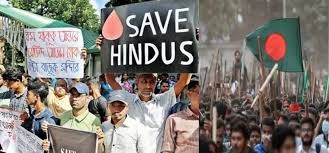 बंगलादेशमा हिन्दू व्यापारीको ढुङ्गा हानेर हत्या