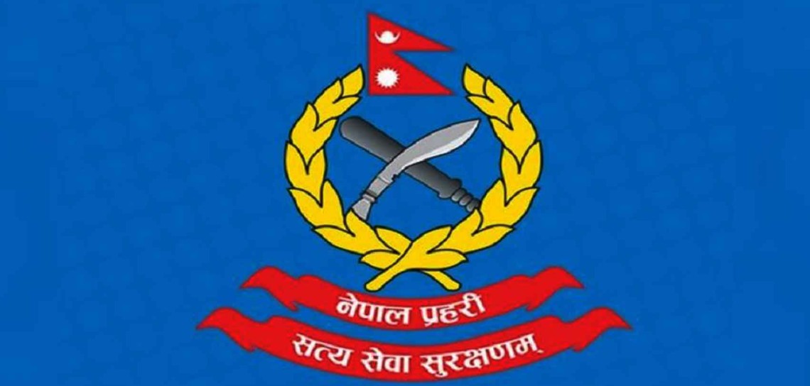 नेपाल प्रहरीका रिक्त रहेका एसएसपी, एसपी र डिएसपी पदमा बढुवा सिफारिस (सूचीसहित)