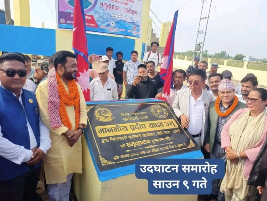 निर्मलबस्ती खानेपानीको उद्घाटनको एक महिना बितिसक्दा पनि उपभोक्ताले पानी खान पाएनन् 