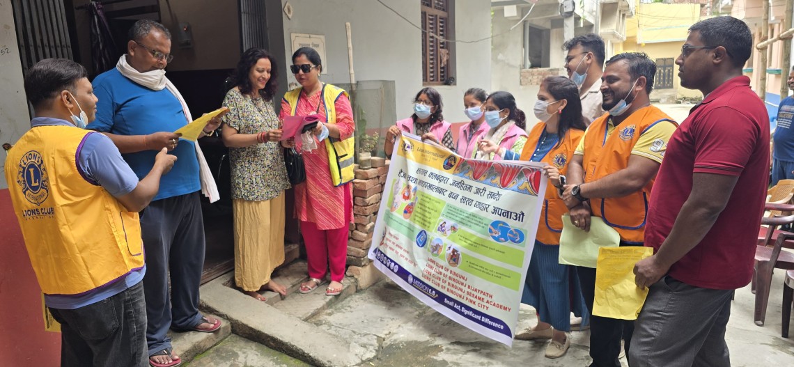 लायन्स क्लबद्वारा हैजा तथा झाडापखालाबाट बच्न जनचेतनामूलक अभियान