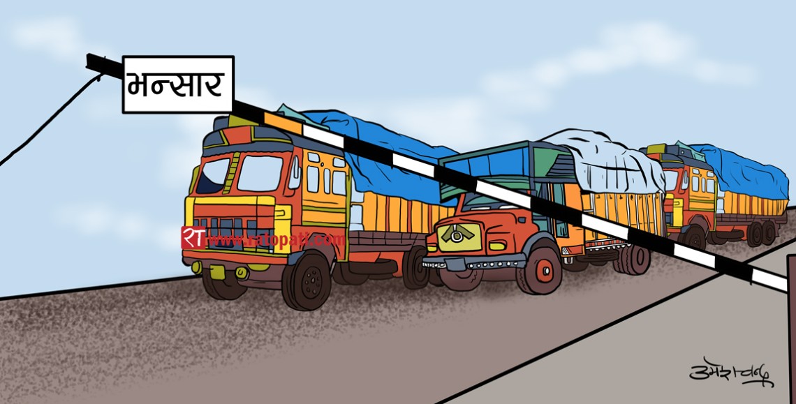 भारतको जीएसटी प्रभाव : नेपाली व्यापारी चिन्तित