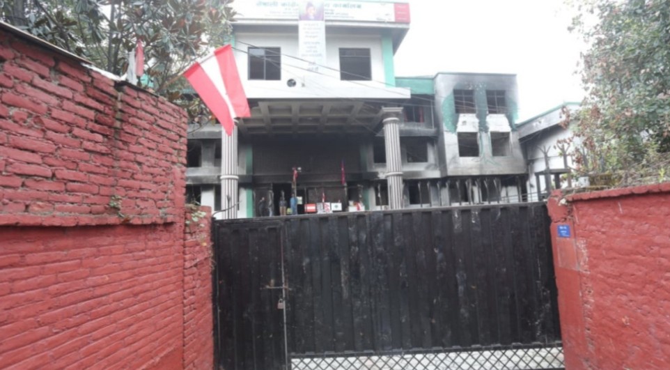 कांग्रेसको केन्द्रीय कार्यालयमा तालाबन्दी