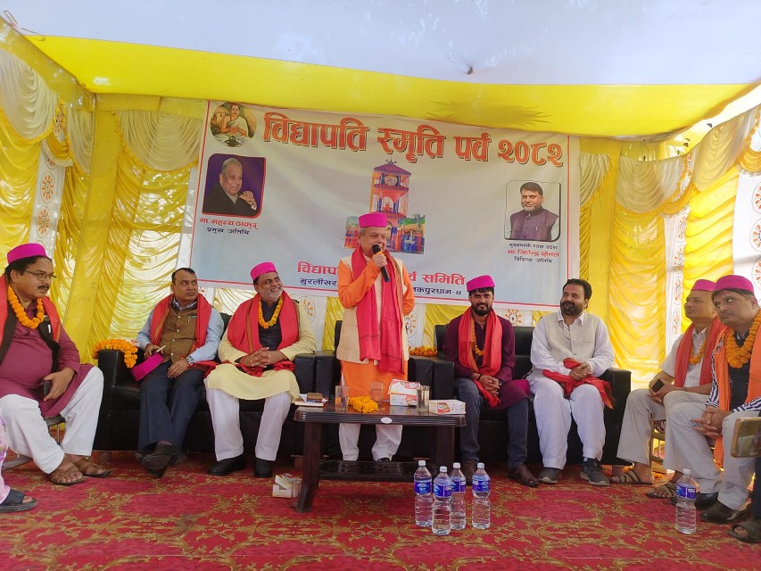 चुनाव भयो भने भाग लिन्छु : अध्यक्ष ठाकुर