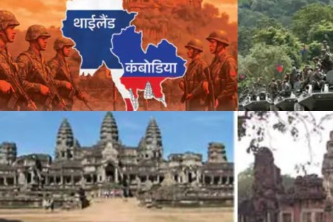 थाइल्याण्डद्वारा कम्बोडियामा 'एयरस्ट्राइक' सुरु, शिव मन्दिरलाई लिएर दुई देशबीच झगडा कायमै