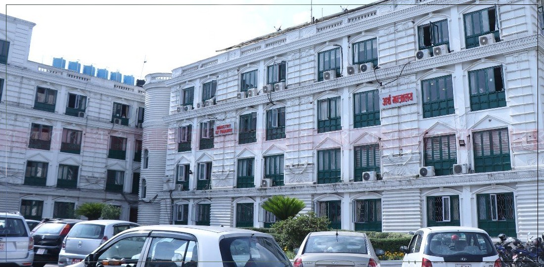 जनकपुर चुरोट र मेटल कम्पनीको सम्पत्ति मूल्याङ्कनका लागि परामर्शदाता छनोट