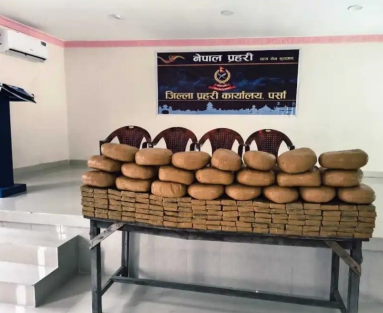 वीरगन्जमा २ सय ४० केजी चरेससहित दुई जना पक्राउ