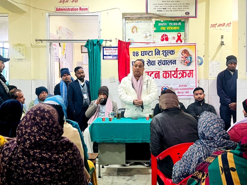 ग्रामीण क्षेत्रमा स्वास्थ्य सेवामा विस्तार गर्दै वीरगंज महानगरपालिका, लालपर्सामा पनि बर्थिङ सेन्टर सञ्चालन