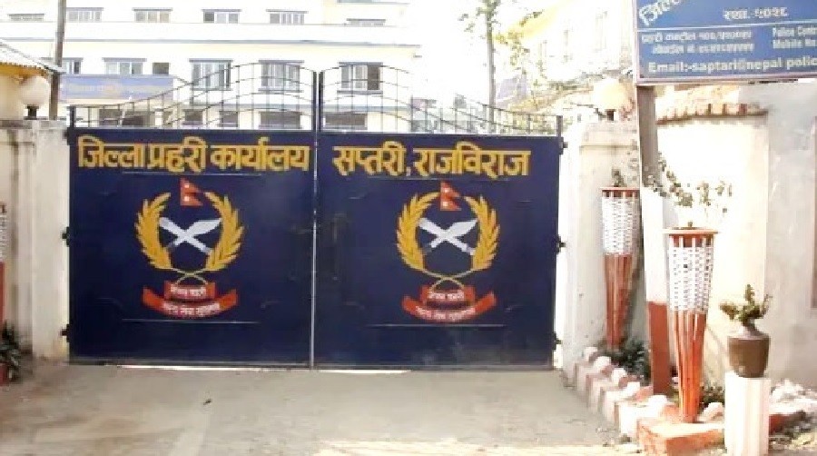 सप्तरीमा जबरजस्ती करणी मुद्दाका फरार तीनजना पक्राउ