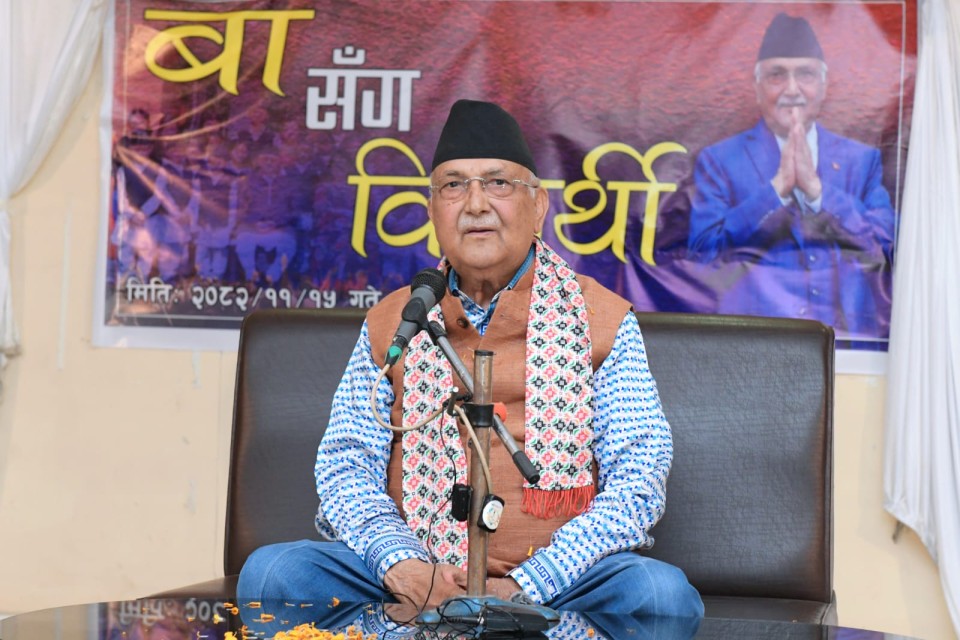 अझै निष्पक्ष निर्वाचनको वातावरण बनेको छैन: एमाले अध्यक्ष ओली