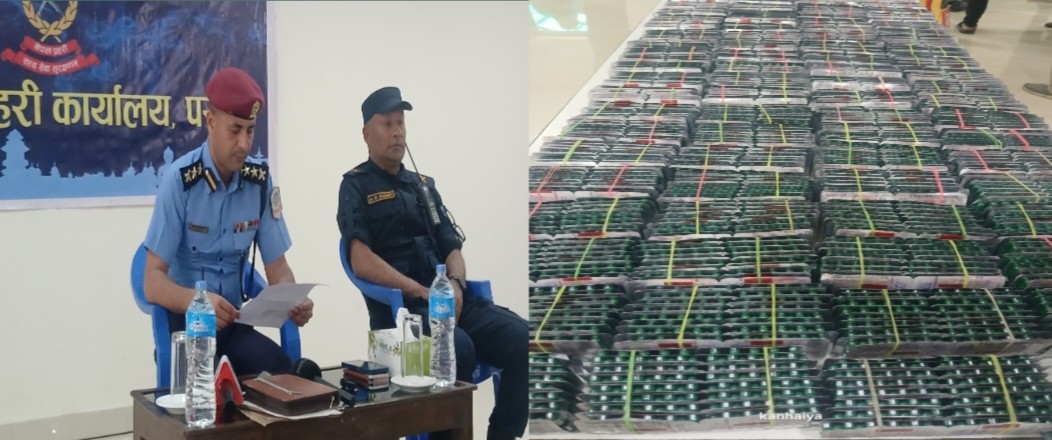 लागुऔषध सहित पर्साबाट २ जना पक्राउ