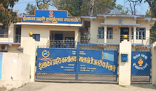 कैलालीमा बरामद गरिएको वन्यजन्तुका अंग गायब प्रकरण : प्रहरी निरीक्षकसहित १३ जना जिल्ला तानिए