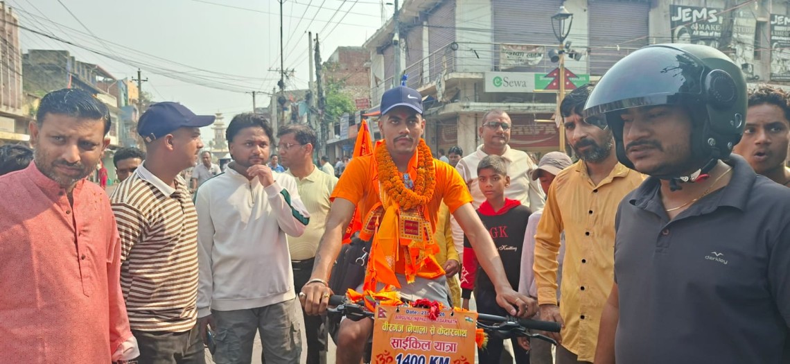केदारनाथसम्म साइकल यात्रा सुरु: वीरगन्जका युवाको हिन्दु राष्ट्र अभियानसहित १४ सय किमि लक्ष्य