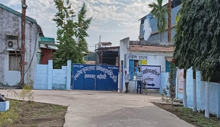 एभरेष्ट सुगर मीलमा उखु अभाव, चिनी उत्पादन घट्यो